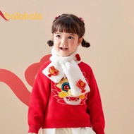 Balabala Trẻ Em Cô Gái Áo Len 2024 Trẻ Em Mới Hàng Dệt kim Cung Hoàng Đạo Năm Mới Quần Áo Áo Khoác