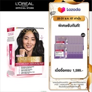 ลอรีอัล ปารีส เอกซ์เซลเลนซ์ ครีมเปลี่ยนสีผม เฉดสีธรรมชาติ LOREAL PARIS EXCELLENCE CRÈME (ยาย้อมผม ลอ