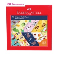 Faber Castell 15x15 cm Animal Series Origami Washi Paper