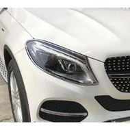 JR-佳睿精品 2015-UP Benz GLE C292 Coupe 改裝 鍍鉻大燈框 前燈框 車身飾條 配件