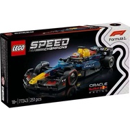 LEGO® Speed Champions Oracle Red Bull Racing RB20 F1® Race Car 77243 - เลโก้ใหม่ ของแท้ 💯% กล่องสวย