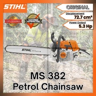 [ORIGINAL GERMANY STIHL MS382-20"/25"] 2-Stroke Engine 5.3HP Chainsaw | STIHL 72.7CC Chainsaw MS382