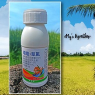 Pyzero + clincer Sambau/Bunga tebu/Colok cina (2bahan 35% paling kuat)