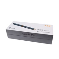 Fulai Meihaosen Pen Original Polyethylene Glycol Rosenapeptide Injection Pen Diabetes Insulin Haosen