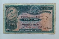 匯豐銀行1941年10元一張中品F（V368,890）