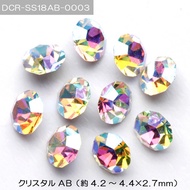 [Direct from JAPAN] Clay polymer clay epoxy clay (PuTTY) mumble about bijoux tone Crystal AB DCR-SS 18AB-0003 [cat PO...