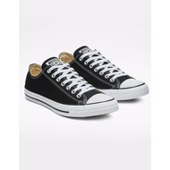 Leo Star Sneakers Model 955D