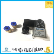 2-port solenoid valve (2V025-08) 12V Airtac offers 2 connectors