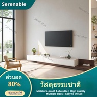 Serenable Modern Retractable TV Cabinet Minimalist Low-Height TV Console Sleek Television Console Ha