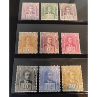 Sarawak Old Stamps Sir Charles Vyner Brooke Completed Full Set of 9 Values ( 2 Cents to 30 Cents) Ye