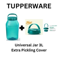 Tupperware Universal Jar 3L Peacock tupperware universal jar 3L authentic highquality airtight conta