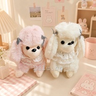 GANTUNGAN Puppy dog POODLE GKC93148 doll keychain