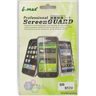 Blackberry Curve 8520 Screen Protector