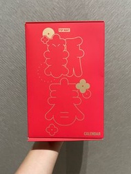 Popmart 泡泡瑪特 2024 日曆