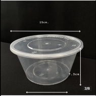 (800 มล) พลาสติก Food Grade BPA FREE ยกลัง 300 ชุด