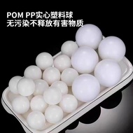 Pom Plastic Ball 6mm Grinding Ball2345678910Mm 0.7cm Plastic Ball Precision Round Ball Ball