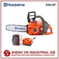 Husqvarna 536LiXP 14" 36V Battery Chainsaw