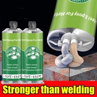 Stronger than electric welding SH gam besi paling kuat tahan panas gam kuat serbaguna super strong m