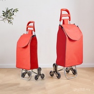 Supermarket Six-Wheel Elderly Shopping Cart Trolley Household Vegetable Market Trolley Shopping Cart