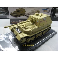 Veyron 1/72 60355 German Elephant Tank 653th Armored Destroyer Finished Product Tank Collection Model