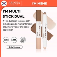 [I'M MEME] I'm Multi Stick Dual 4colors