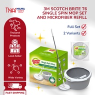 3M Scotch Brite T6 Single Spin Mop Set and Microfiber Refill