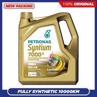 PETRONAS SYNTIUM 7000 E 0W40 SP Fully Synthetic Engine Oil (4L)