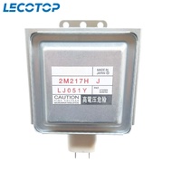 New 2M217H-J Air-Cooled Magnetron For Sanyo Microwave Oven 2M217 Industrial Microwave Generator Repl