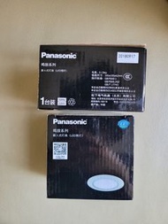 Panasonic 嵌入式 LED筒燈