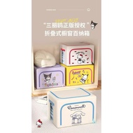 Original Sanrio Foldable Storage Organize Big Capacity 64L Box Clothes Food Portable Water proof