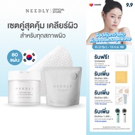 [DUO SET] NEEDLY DAILY TONER PAD 310G + DAILY TONER PAD REFILL 80 PADS