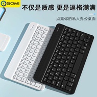 mechanical keyboard Small size ipad10 bluetooth keyboard mini6 mouse 5 external Xiaomi tablet 6 for 