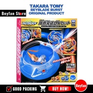 Takara Tomy Beyblade Burst Superking B-174 Beyblade Limit Break DX Set (Original) |Beyfan Store