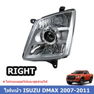 DMAX ไฟหน้า ISUZU ไฟหน้า for ISUZU D-MAX/MU7 2007-2011(ไม่มีหลอดไฟไม่มีชุดสายไฟ) ISUZU D-MAX/MU7 200
