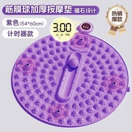 【马来热销瘦身运动】37/55CM Reflexology foot massage 指压板 按摩脚垫 Plantar TPE Super Pain Foot Step Oversized Round