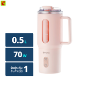 ซิมพลัส แก้วปั่นไร้สาย รุ่น ZZJH011PK01 สีชมพู