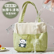 Lunch Bag Collection 11K: Large Waterproof Oxford Insulated Carrier for Work & School, Cartoon Style