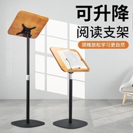 Solid Wood Music Stand Household Music Stand Guitar Stand Drum Song Music Piano Stand Guzheng Violin