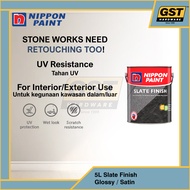 Nippon Paint Slate Finish for Pebble Wash Sand Stone Garden/Kilat Utk Batu