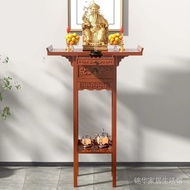 Table Fairy New Chinese Family Version Buddha Shrine Incense Burner Table Altar Altar Console Table 