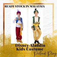 Kids Costume - Role Play Animation For Arabian Prince Kostum Putera Arab Budak Lelaki Halloween Part