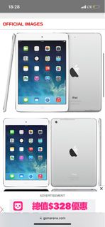 ipad mini2