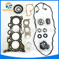20910-2E000 Overhaul Kit Cylinder Head Gasket Suitable for Hyundai Elantra NU G4NA Engine