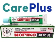 MOPIKO OINTMENT 20G (EXP:09/2026)