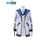Blue Archive Ushio Noa Cosplay Set - Women's College Style Outfit with Wig