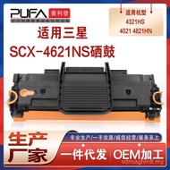 Serasi dengan Samsung SCX-4621NS Toner Cartridge 4321HS 4021 4821HN Printer Toner Cartridge Drum Ton