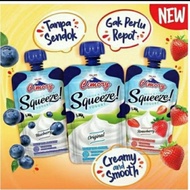 CIMORY YOGURT SQUEEZE 120ml YOGHURT DRINK MANGO STICKY RICE ORIGINAL - MANGO
