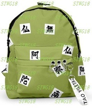 預訂鬼滅之刃背囊悲鳴嶼行冥