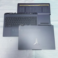 Suitable for Lenovo Y9000P R9000P IRX8 2023 Extreme Edition A Shell C Shell D Shell