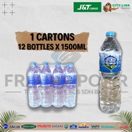 D'leaf  Mineral Water 1 carton (12 x 1500ml) with FAST COURIER SERVICE to all states in West Malaysia